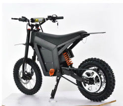 Kugoo Wish 01 Electric Bike
